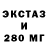 Метадон мёд master RU