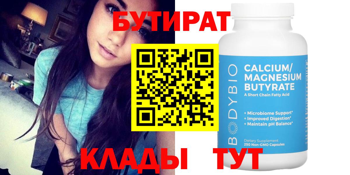 Гашиш Сарапул