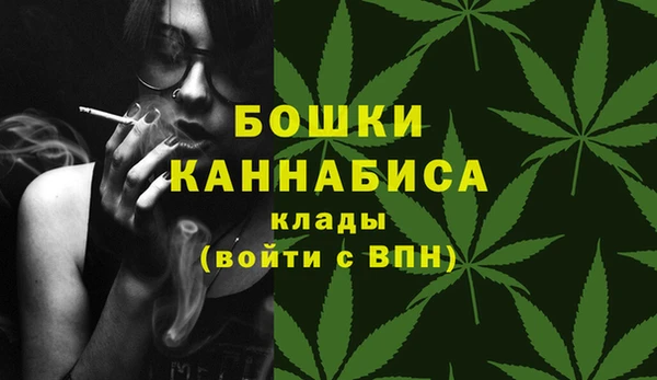 синтетический гашиш Всеволожск