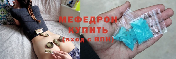 Альфа ПВП Вуктыл