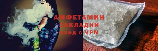 крисы Пересвет
