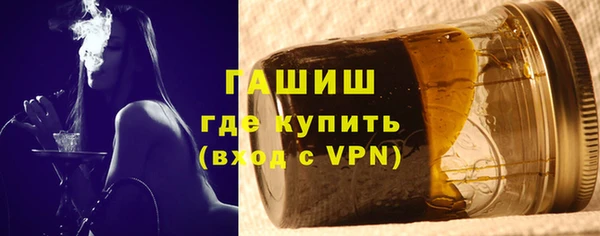крисы Пересвет