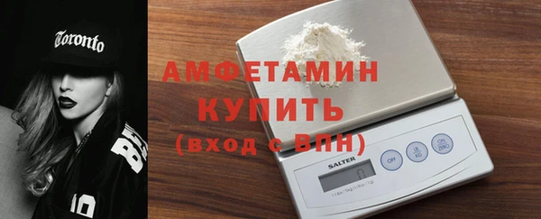 наркотики Пестово