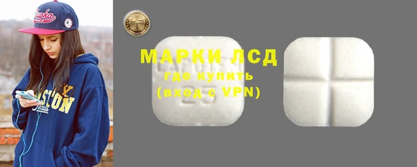 крисы Пересвет