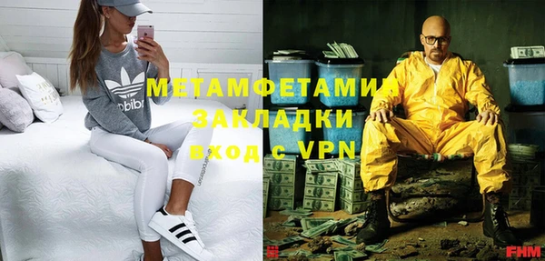 крисы Пересвет
