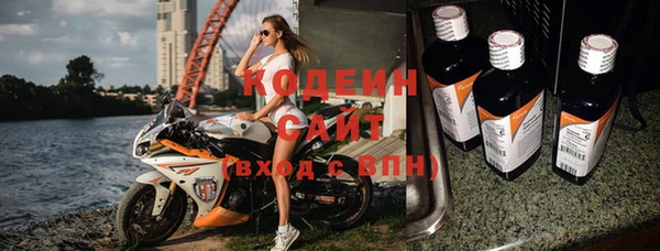 спайс Воткинск