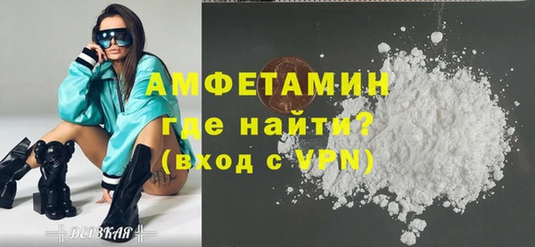 крисы Пересвет