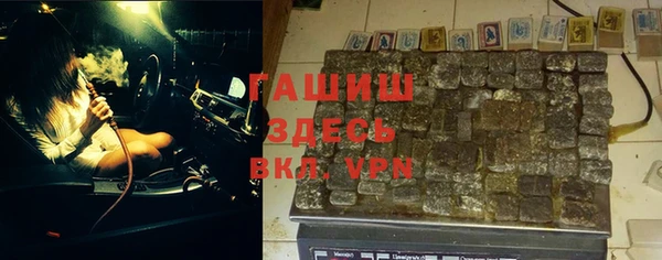 мяу мяу мука Осташков