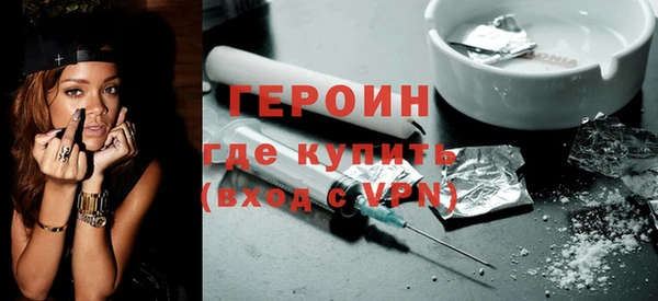 крисы Пересвет