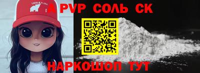 гашиш Ирбит