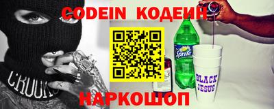 каннабис Ипатово