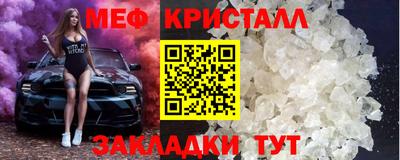 MDMA Premium VHQ Балаково