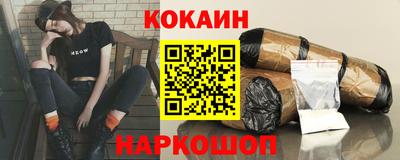 MDMA Premium VHQ Балаково