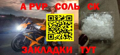 гашиш Ирбит