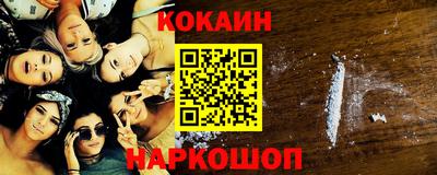 MDMA Premium VHQ Балаково