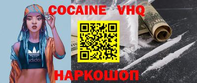 гидропоника Балахна