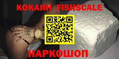 гашиш Ирбит
