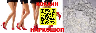 MDMA Premium VHQ Балаково