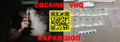 mdma Изобильный