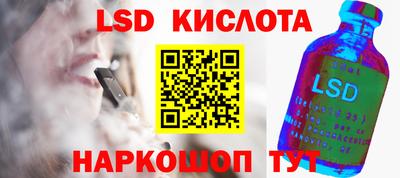 гашиш Ирбит