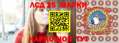 MDMA Premium VHQ Балаково