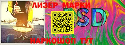 mdma Изобильный