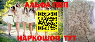 mdma Изобильный