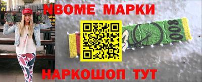 меф VHQ Балашиха