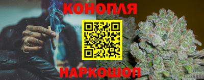 меф VHQ Балашиха