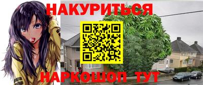 MDMA Premium VHQ Балаково