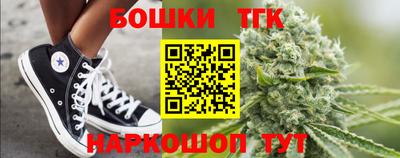 mdma Изобильный