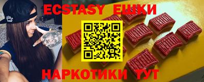 гашиш Ирбит