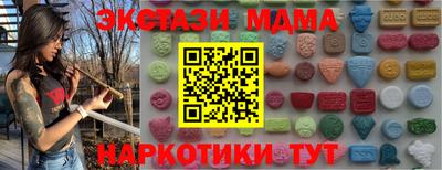 гашиш Ирбит