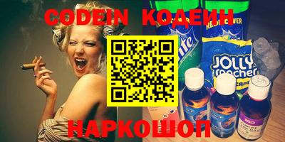 гашиш Ирбит