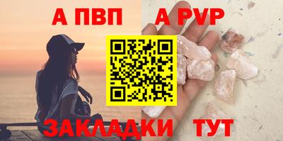 mdma Изобильный