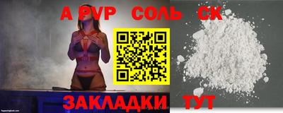 mdma Изобильный