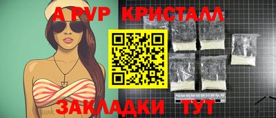 mdma Изобильный