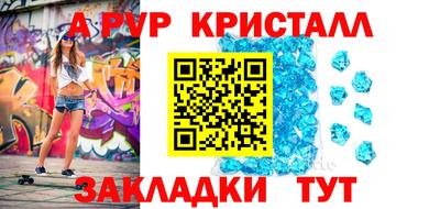 гашиш Ирбит