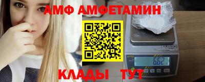 гашиш Ирбит