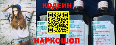 MDMA Premium VHQ Балаково