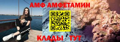 гашиш Ирбит