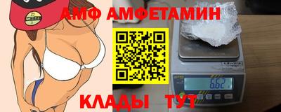 гашиш Ирбит