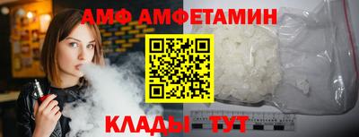гашиш Ирбит