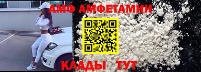 гашиш Ирбит