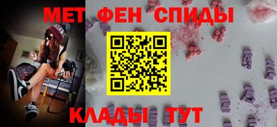 гашиш Ирбит