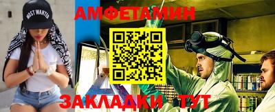 mdma Изобильный