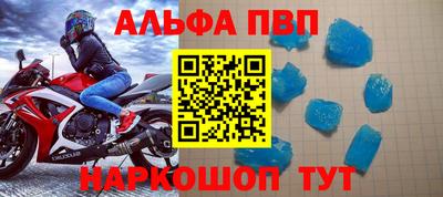 гашиш Ирбит