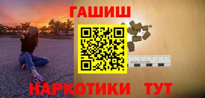 MDMA Premium VHQ Балаково