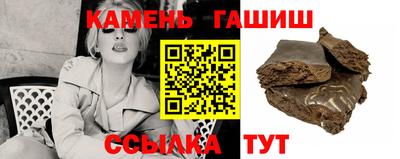 mdma Изобильный