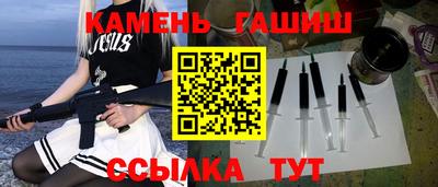 MDMA Premium VHQ Балаково